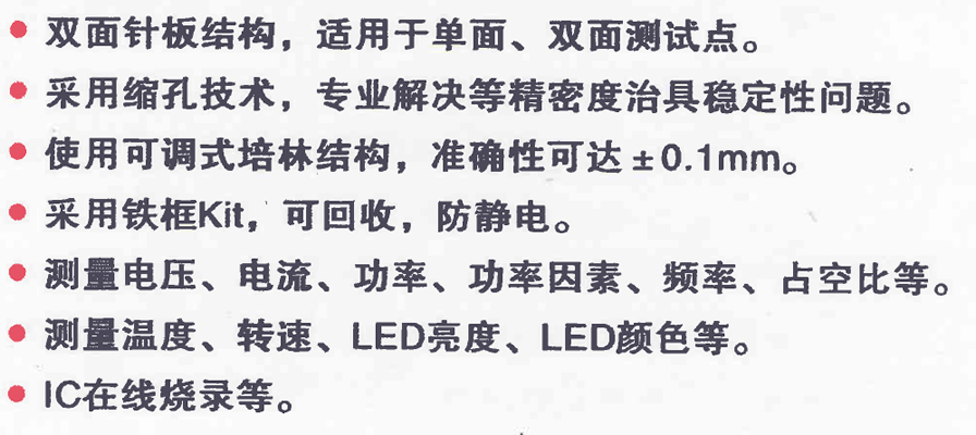 16608293611193.jpg